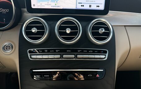 Mercedes-Benz C-Класс, 2021 год, 3 470 000 рублей, 19 фотография