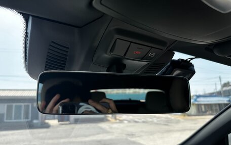 Mercedes-Benz C-Класс, 2021 год, 3 470 000 рублей, 18 фотография