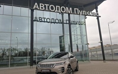 Land Rover Range Rover Evoque II, 2024 год, 8 500 000 рублей, 1 фотография