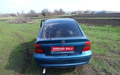 Opel Vectra B рестайлинг, 2001 год, 100 000 рублей, 1 фотография