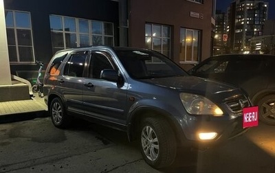 Honda CR-V II рестайлинг, 2002 год, 666 000 рублей, 1 фотография