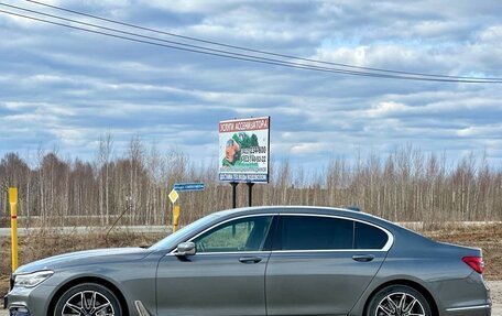 BMW 7 серия, 2016 год, 2 985 000 рублей, 6 фотография