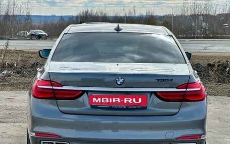 BMW 7 серия, 2016 год, 2 985 000 рублей, 12 фотография