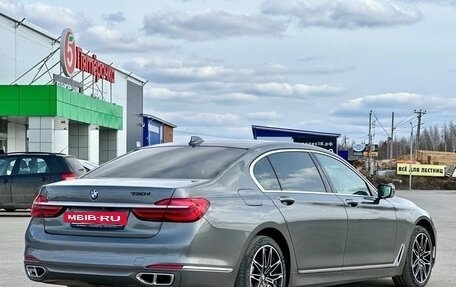 BMW 7 серия, 2016 год, 2 985 000 рублей, 7 фотография