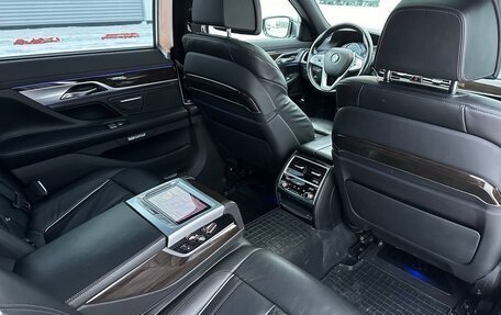 BMW 7 серия, 2016 год, 2 985 000 рублей, 25 фотография