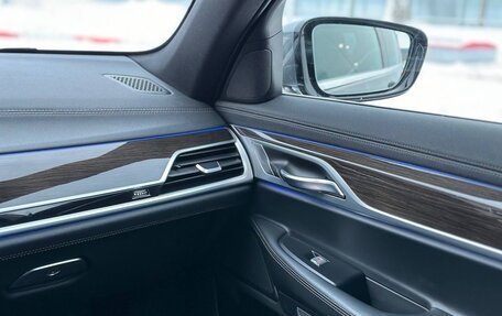 BMW 7 серия, 2016 год, 2 985 000 рублей, 24 фотография