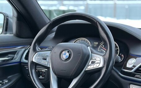BMW 7 серия, 2016 год, 2 985 000 рублей, 23 фотография