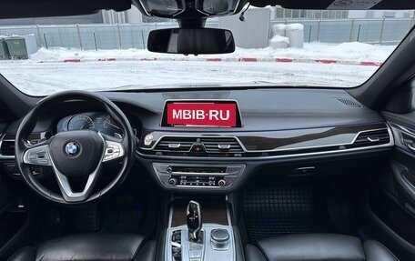 BMW 7 серия, 2016 год, 2 985 000 рублей, 21 фотография