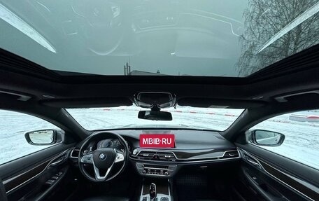 BMW 7 серия, 2016 год, 2 985 000 рублей, 26 фотография
