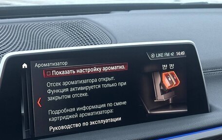 BMW 7 серия, 2016 год, 2 985 000 рублей, 34 фотография