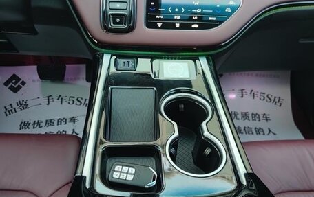 Honda Elysion, 2022 год, 3 640 999 рублей, 12 фотография