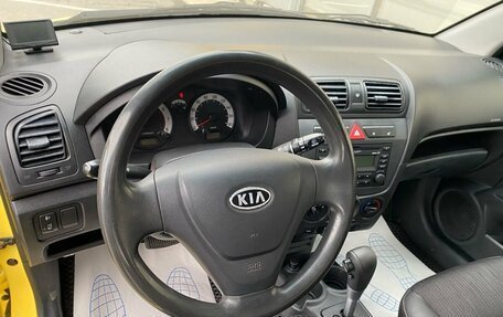 KIA Picanto I, 2009 год, 469 000 рублей, 7 фотография