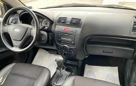 KIA Picanto I, 2009 год, 469 000 рублей, 8 фотография