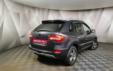 Renault Koleos I рестайлинг 2, 2014 год, 1 235 000 рублей, 2 фотография