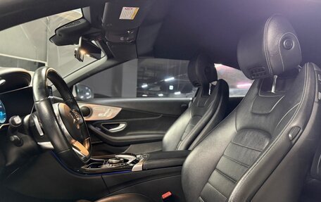 Mercedes-Benz C-Класс, 2020 год, 2 330 000 рублей, 5 фотография