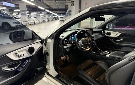 Mercedes-Benz C-Класс, 2020 год, 2 330 000 рублей, 6 фотография
