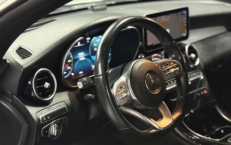 Mercedes-Benz C-Класс, 2020 год, 2 330 000 рублей, 15 фотография