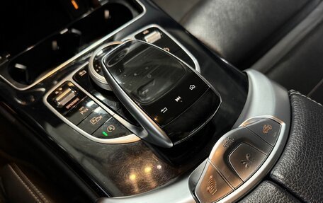 Mercedes-Benz C-Класс, 2020 год, 2 330 000 рублей, 8 фотография