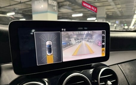 Mercedes-Benz C-Класс, 2020 год, 2 330 000 рублей, 13 фотография