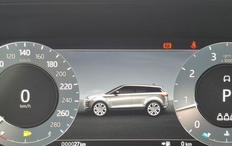 Land Rover Range Rover Evoque II, 2024 год, 8 500 000 рублей, 17 фотография
