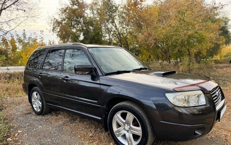 Subaru Forester, 2007 год, 1 230 000 рублей, 4 фотография