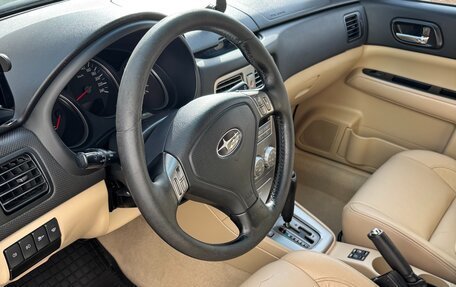 Subaru Forester, 2007 год, 1 230 000 рублей, 7 фотография