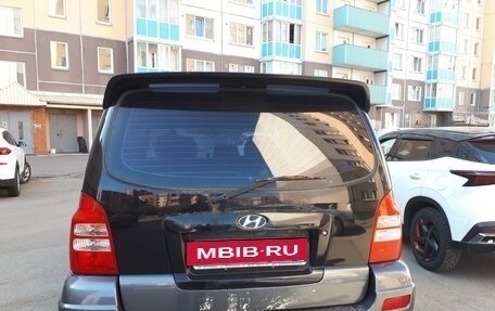 Hyundai Terracan I, 2004 год, 10 000 000 рублей, 7 фотография