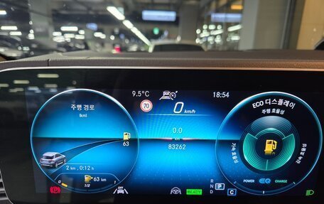 Mercedes-Benz GLE, 2020 год, 5 210 000 рублей, 13 фотография