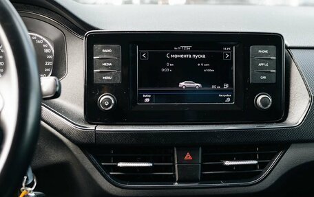 Volkswagen Polo VI (EU Market), 2020 год, 1 530 000 рублей, 14 фотография