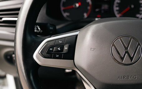 Volkswagen Polo VI (EU Market), 2020 год, 1 530 000 рублей, 12 фотография