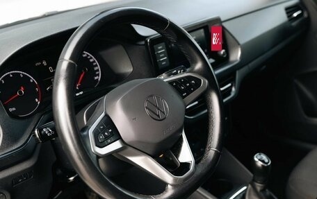 Volkswagen Polo VI (EU Market), 2020 год, 1 530 000 рублей, 11 фотография