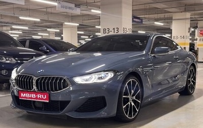 BMW 8 серия, 2021 год, 6 011 123 рублей, 1 фотография