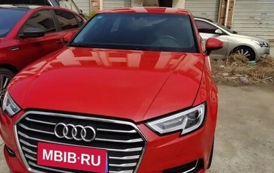 Audi A3, 2020 год, 1 650 000 рублей, 1 фотография