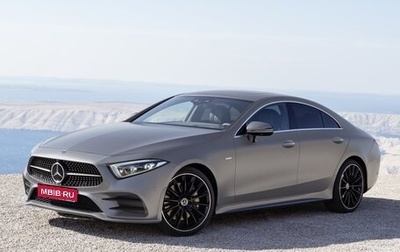 Mercedes-Benz CLS, 2021 год, 7 089 000 рублей, 1 фотография
