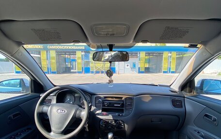 KIA Rio II, 2007 год, 565 000 рублей, 4 фотография