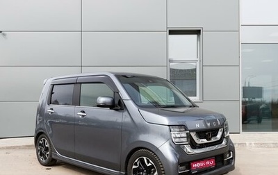 Honda N-WGN, 2020 год, 1 160 000 рублей, 1 фотография
