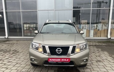 Nissan Terrano III, 2014 год, 1 120 000 рублей, 1 фотография
