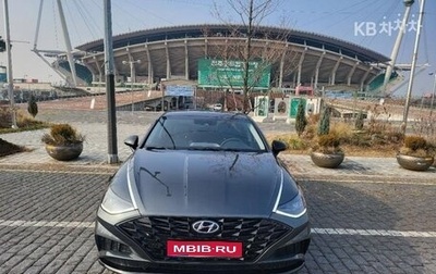 Hyundai Sonata VIII, 2022 год, 2 300 011 рублей, 1 фотография