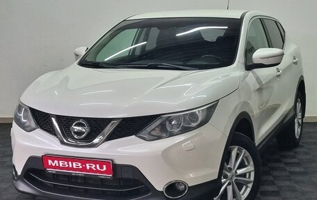 Nissan Qashqai, 2014 год, 1 380 000 рублей, 1 фотография