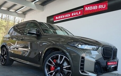 BMW X5, 2025 год, 12 700 000 рублей, 1 фотография