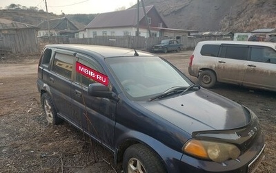 Honda HR-V I, 1999 год, 100 000 рублей, 1 фотография