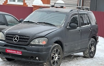 Mercedes-Benz M-Класс, 1998 год, 650 000 рублей, 1 фотография