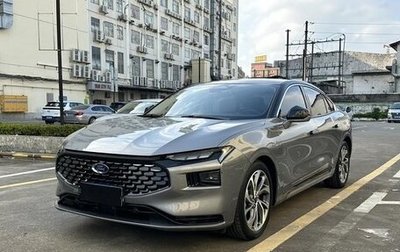 Ford Mondeo, 2022 год, 2 180 600 рублей, 1 фотография