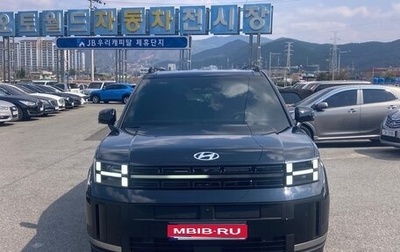 Hyundai Santa Fe IV, 2024 год, 3 890 000 рублей, 1 фотография