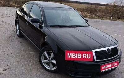 Skoda Superb III рестайлинг, 2004 год, 590 000 рублей, 1 фотография