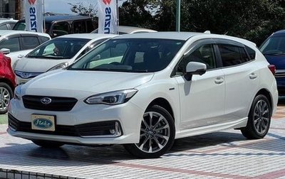 Subaru Impreza IV, 2022 год, 1 290 111 рублей, 1 фотография