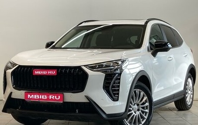 Haval Jolion, 2024 год, 2 397 000 рублей, 1 фотография