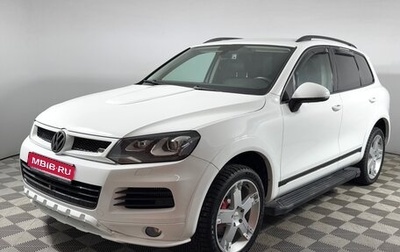 Volkswagen Touareg III, 2013 год, 1 800 000 рублей, 1 фотография