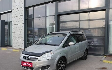 Opel Zafira B, 2008 год, 499 000 рублей, 1 фотография