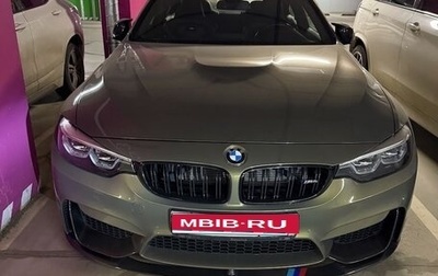 BMW M4, 2019 год, 7 500 000 рублей, 1 фотография